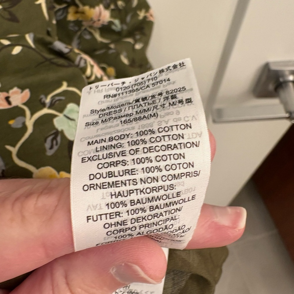 Tory Burch Smocked Floral Mini Dress Size Medium - Picture 15 of 15